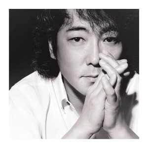 ดาวน์โหลดและฟังเพลง Home Planet พร้อมเนื้อเพลงจาก Misato Watanabe