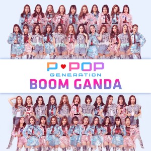 ดาวน์โหลดและฟังเพลง Boom Ganda พร้อมเนื้อเพลงจาก Ppop Generation