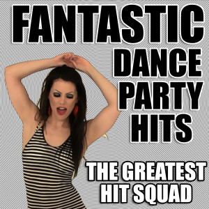 收聽The Greatest Hit Squad的Boogie Wonderland歌詞歌曲