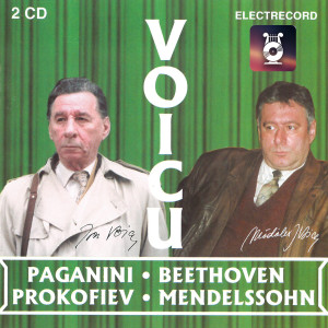 Ion Voicu的專輯Voicu / Paganini, Beethoven, Prokofiev, Mendelssohn