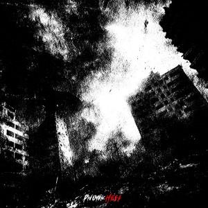 Listen to DISRUPTION song with lyrics from JXNQEL