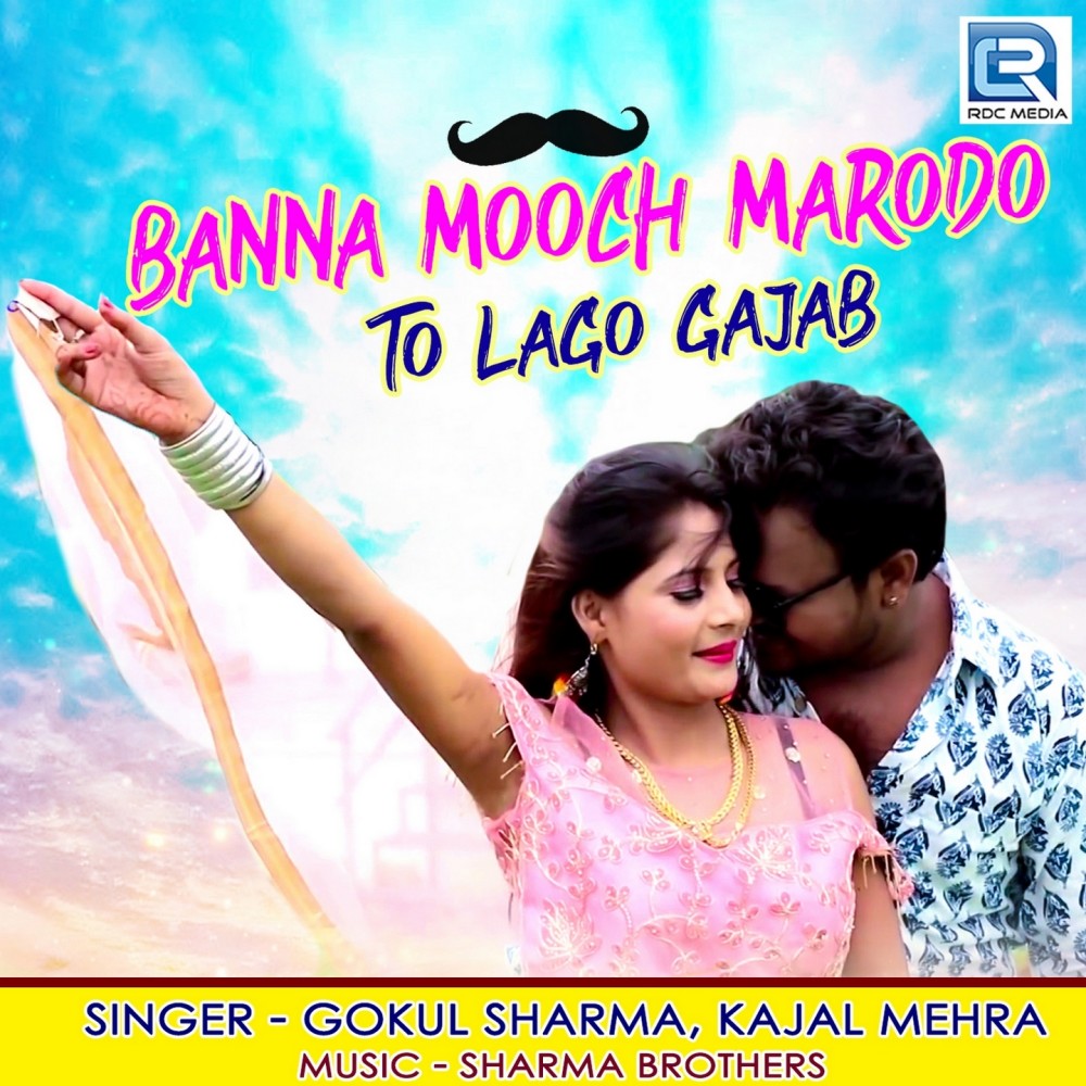 Banna Mooch Marodo To Lago Gajab