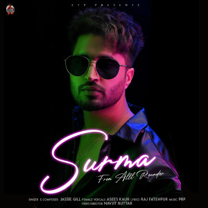 Album Surma (From Alll Rounder) from Jassie Gill