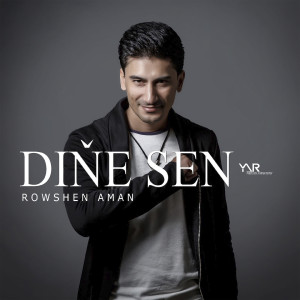 Album Diňe Sen from Rovshen Aman