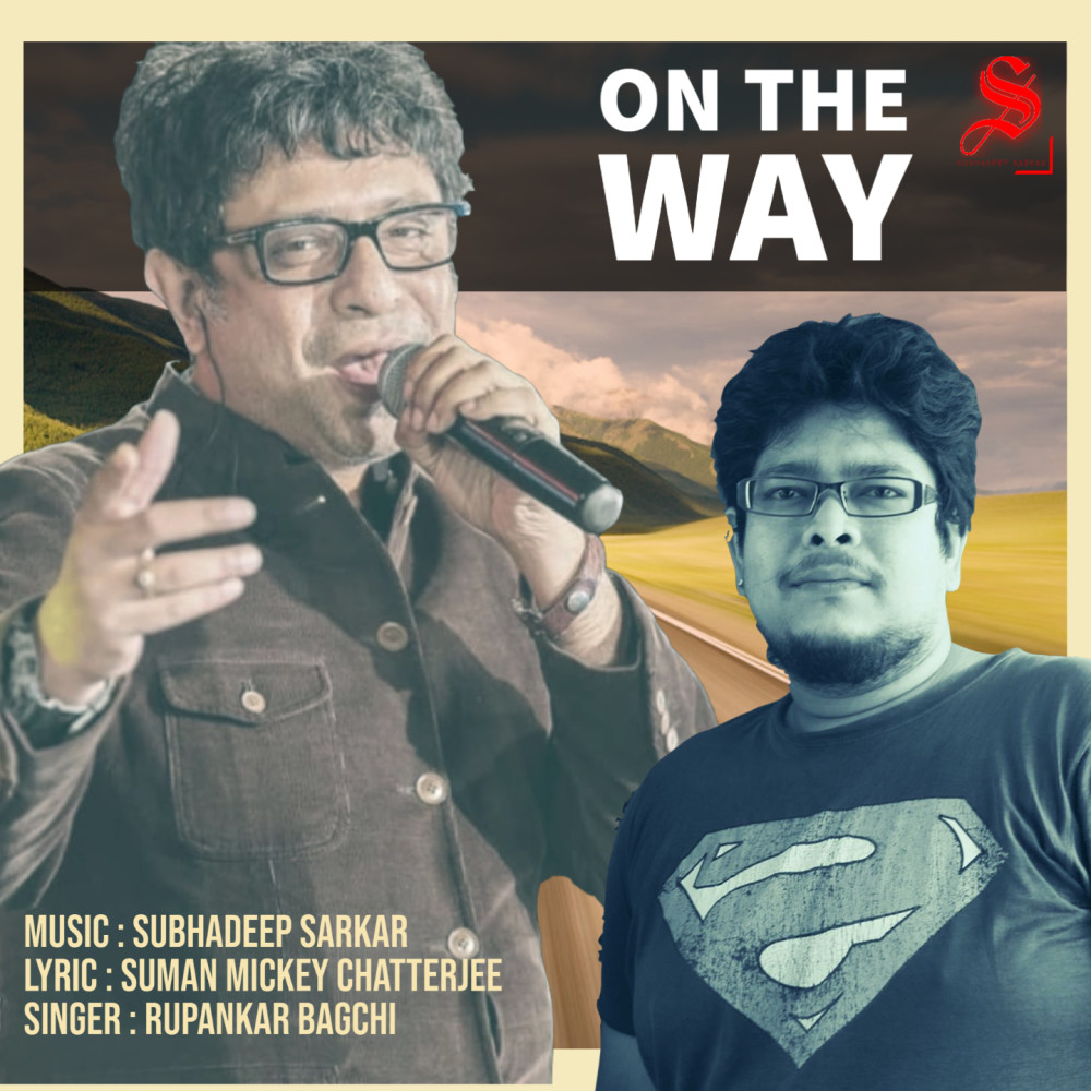 On The Way