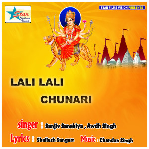Dengarkan Lali Lali Chunari lagu dari Awdh Singh dengan lirik