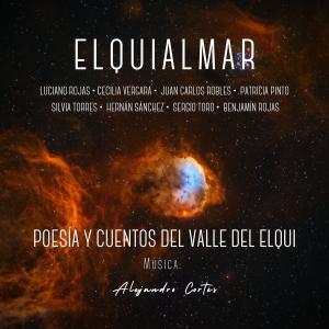 收聽Elquialmar的Tributo al Antipoeta (feat. Benjamín Rojas)歌詞歌曲