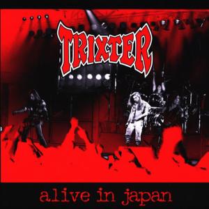 ดาวน์โหลดและฟังเพลง Rockin' Horse พร้อมเนื้อเพลงจาก Trixter