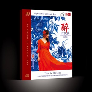 Listen to 燕衔泥 song with lyrics from 陈彩林