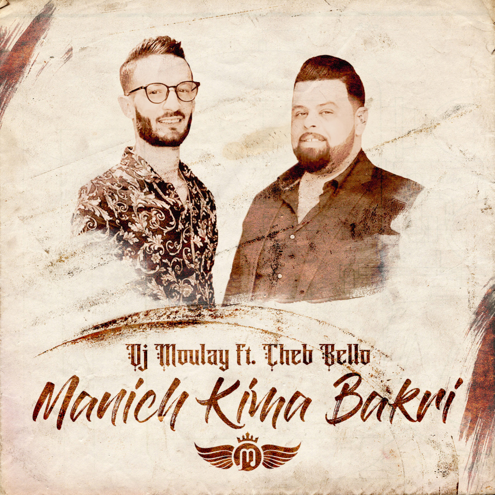 Manich Kima Bakri