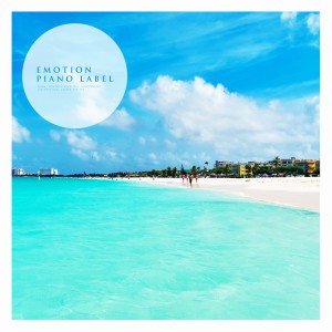 อัลบัม Healing Piano Bar ศิลปิน Various Artists