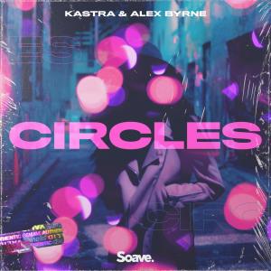 Album Circles from Alex Byrne