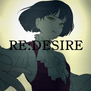 Album RE:DESIRE (feat. HATSUNE MIKU) from NUZ