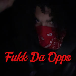 收聽Kay2的Fukk Boogie223's (Explicit)歌詞歌曲