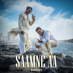 อัลบัม Saamne Aa ศิลปิน Yashraj