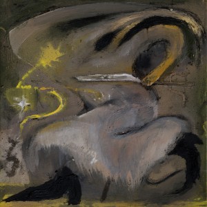 ดาวน์โหลดและฟังเพลง Piromania พร้อมเนื้อเพลงจาก Moa Pillar