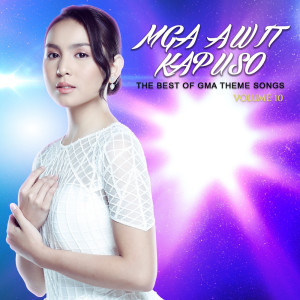 ดาวน์โหลดและฟังเพลง Bakit Di Na Lang Tayo (Theme From "The One Hugot Away" Web Series) พร้อมเนื้อเพลงจาก Muriel Lomadilla