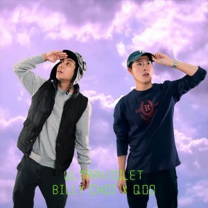 收聽Billy Choi的Ultraviolet歌詞歌曲