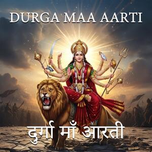 Album Durga Maata Aarti Ambe tu Hai Jagdambe Kali from Rajni Sharma