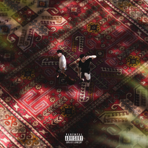 Listen to Ultimatum (Explicit) song with lyrics from Eames