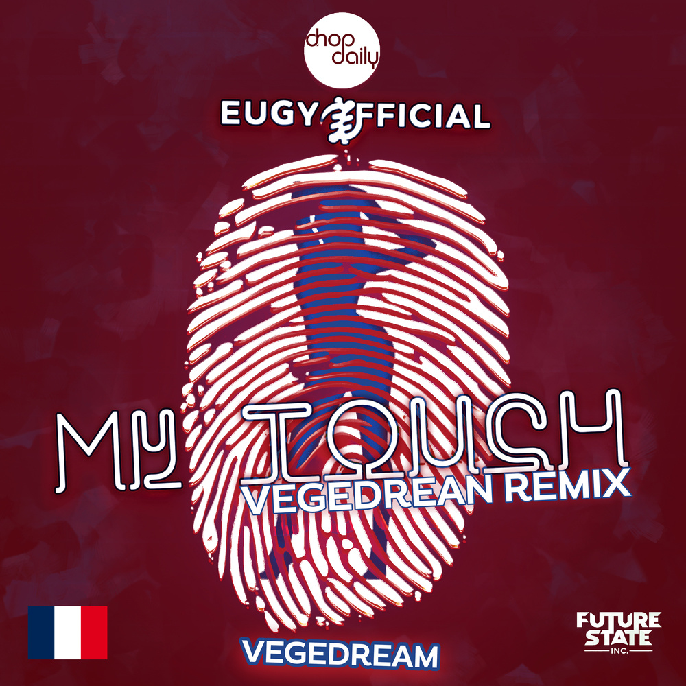My Touch (Vegedream Remix|Explicit)