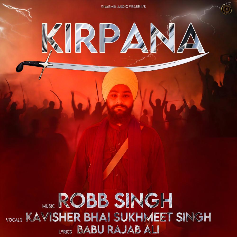 Kirpana