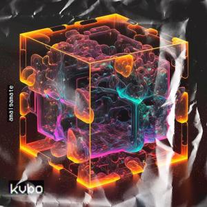 ดาวน์โหลดและฟังเพลง ReBoot พร้อมเนื้อเพลงจาก KVBO