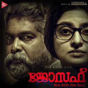 Album Joseph (Original Motion Picture Soundtrack) from Ranjin Raj