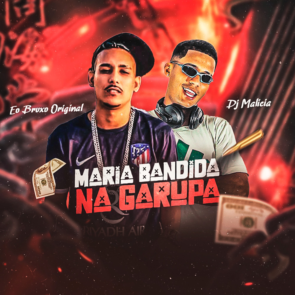 Maria Bandida na Garupa (Explicit)