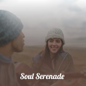 Listen to Oh Babe! song with lyrics from The Tiny Bradshaw Orchestra