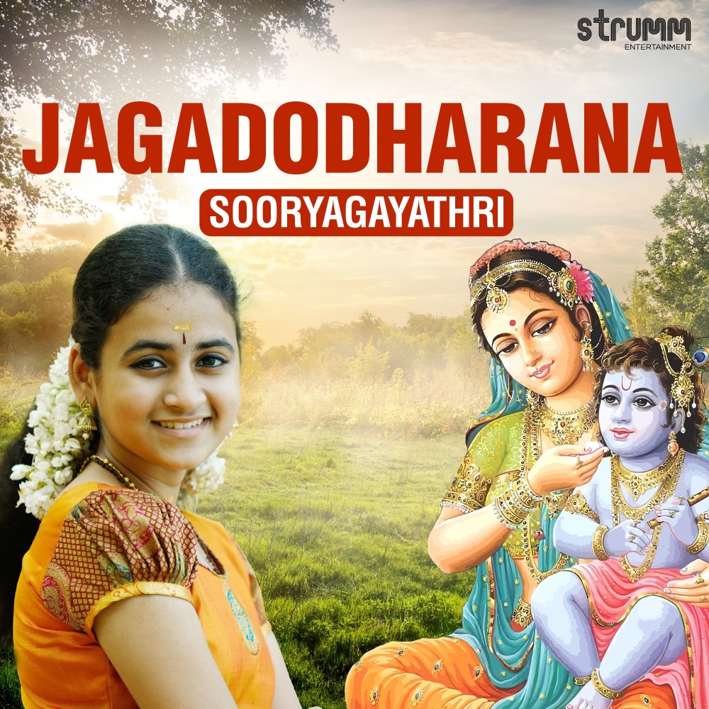 Jagadodharana