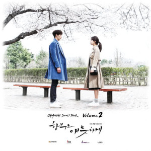 Dengarkan Ring My Bell lagu dari Suzy dengan lirik