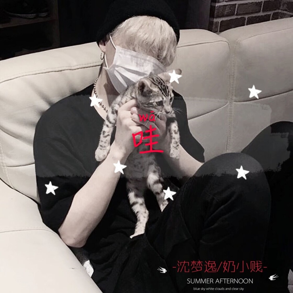 孤身 (Original Mix)