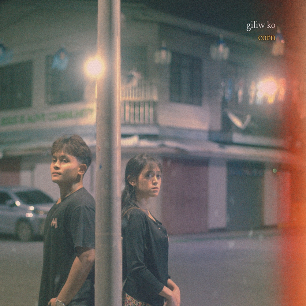 Giliw Ko