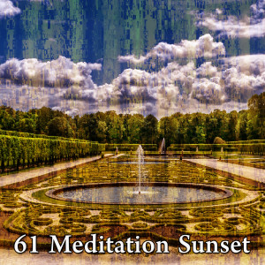 Listen to Grace song with lyrics from Study Concentration