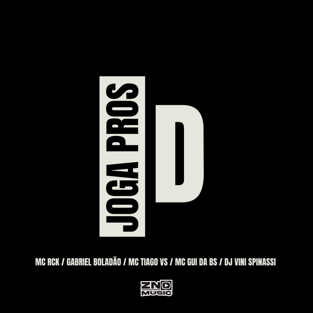 Joga Pros D (Explicit)