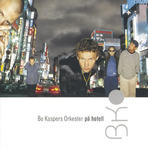 ดาวน์โหลดและฟังเพลง Puss พร้อมเนื้อเพลงจาก Bo Kaspers Orkester