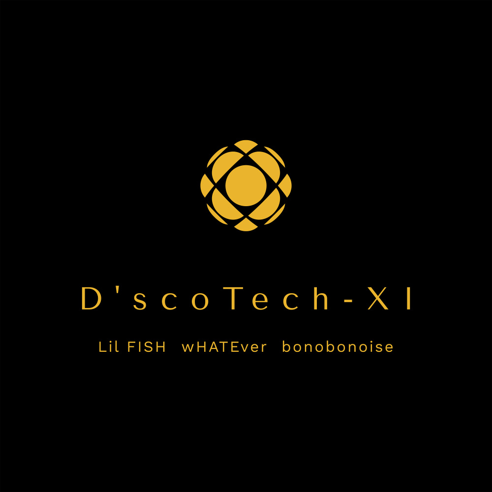 디스코택시 (D'scoTech-XI)