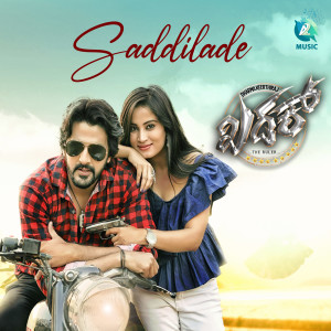 Album Saddilade (From "Khadak") from Chethan Naik