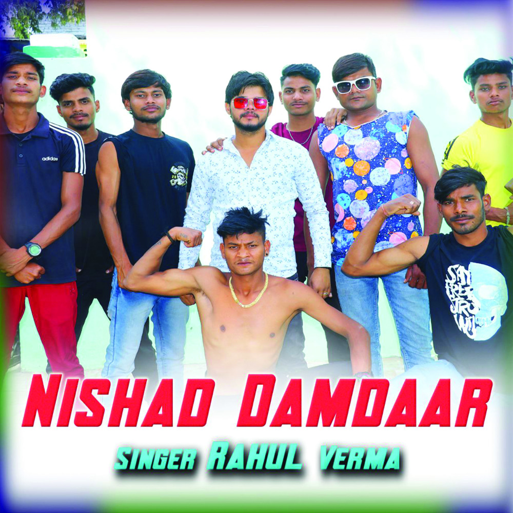 Nishad Damdaar