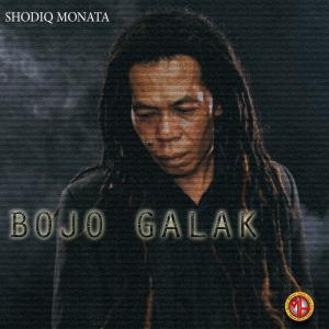 ดาวน์โหลดและฟังเพลง Bojo Galak พร้อมเนื้อเพลงจาก Shodiq Monata