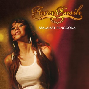 ดาวน์โหลดและฟังเพลง Diantara Kita พร้อมเนื้อเพลงจาก Aura Kasih