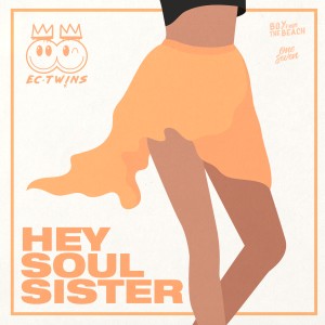 Ec Twins的專輯Hey Soul Sister