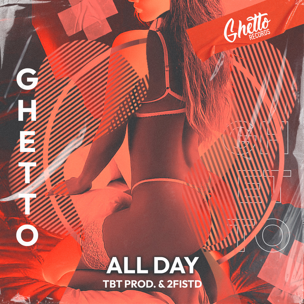 All Day (Explicit)