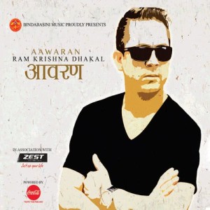 Album Aawaran from Ram Krishna Dhakal