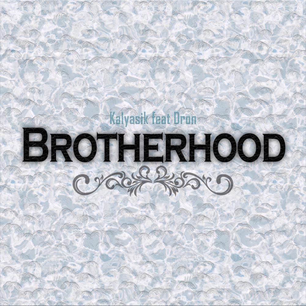 Brotherhood