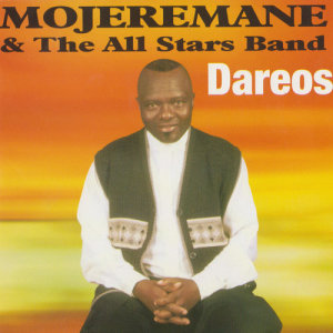收聽The Mojeremane  All Stars的Homonate歌詞歌曲