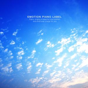 Listen to The dream of a young day song with lyrics from 감성소녀