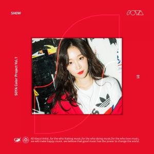 Listen to SHOW song with lyrics from Soya