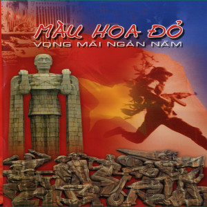 ดาวน์โหลดและฟังเพลง Dáng đứng Việt Nam พร้อมเนื้อเพลงจาก Haghim